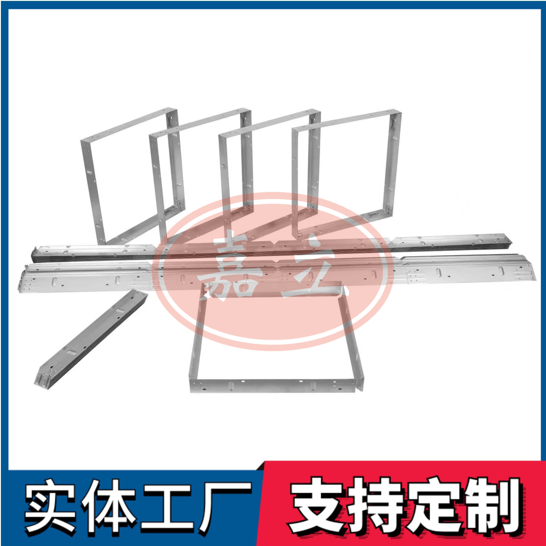 隆尧过滤器安装固定框架